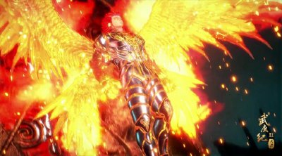 ​武庚纪.十刑篇