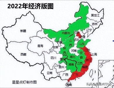 ​2023年经济数据出炉后，看中国最新经济版图