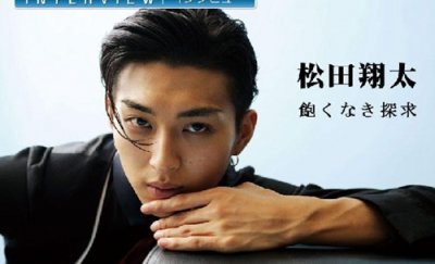 ​日本最帅男明星排行榜