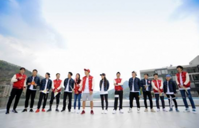 ​跑男中韩对决是哪一期