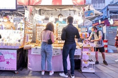 ​自由职业有哪些，2024你会选择自由职业还是上班