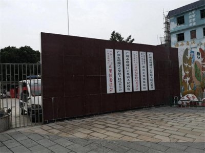 ​广州增城最值得去的地方—正果老街