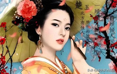 ​山阴公主：南北朝第一美人的荒唐人生