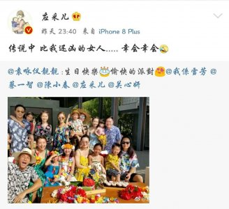 ​陈小春张智霖两家一同出游，网友：这阵容可以拍大电影了