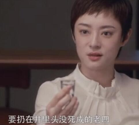 安家中房似锦的名字有什么含义 房似锦的意思是什么