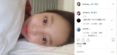 ​演员舒淇的老公是谁 两人的恋情始末