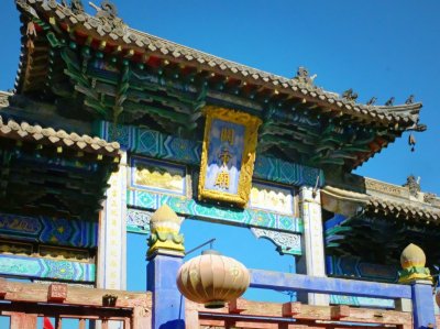 ​旅行路上的古迹 | 关帝庙