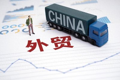 ​兰格研究：美国加征关税不改中国汽车出口巨大规模