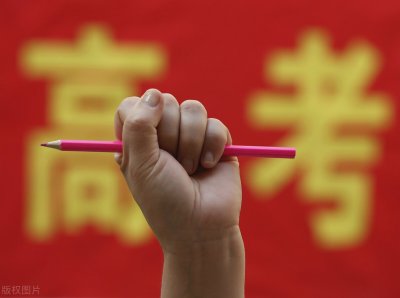 ​浅析纪录片《毛坦厂的日与夜》