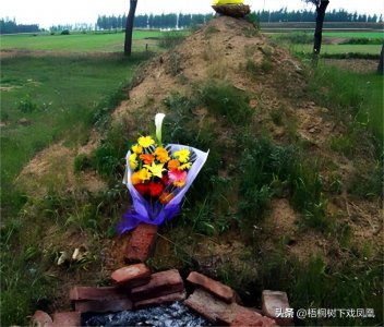 ​清明祭墓风俗溯源：至2023年刚好1300年，清明为什么要上坟？