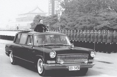 ​二十世纪八十年代的“三件大事”