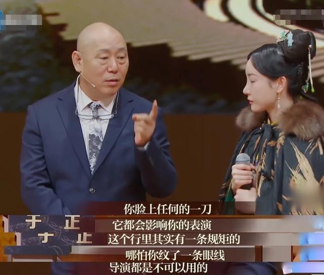 张檬整容失败但目前已恢复原貌（这些女星明明很美还是变了脸张檬哭诉后悔整容）(22)