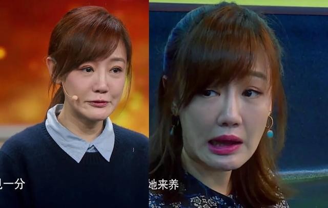 张檬整容失败但目前已恢复原貌（这些女星明明很美还是变了脸张檬哭诉后悔整容）(20)