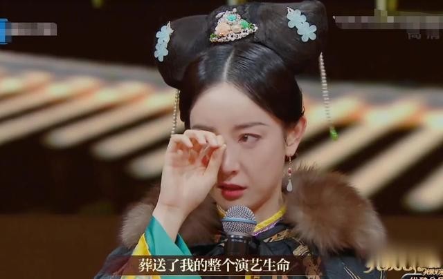 张檬整容失败但目前已恢复原貌（这些女星明明很美还是变了脸张檬哭诉后悔整容）(2)