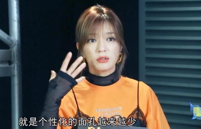 张檬整容失败但目前已恢复原貌（这些女星明明很美还是变了脸张檬哭诉后悔整容）(23)