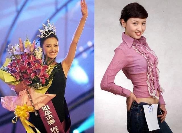 张檬整容失败但目前已恢复原貌（这些女星明明很美还是变了脸张檬哭诉后悔整容）(5)