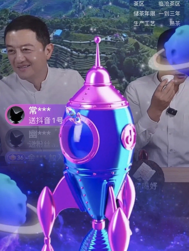 李亚鹏被判强制执行 直播时被网友质问：4000万的欠款还清了吗？ 