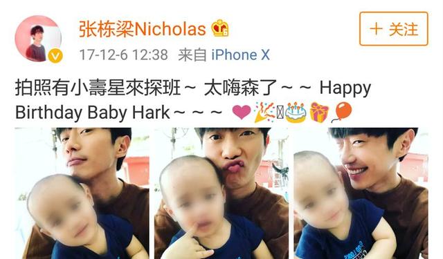 王心凌和张栋梁的关系（张栋梁如今被曝隐恋大6岁不婚族经纪人达10年）(16)