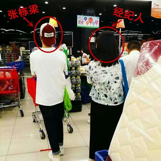 王心凌和张栋梁的关系（张栋梁如今被曝隐恋大6岁不婚族经纪人达10年）(11)