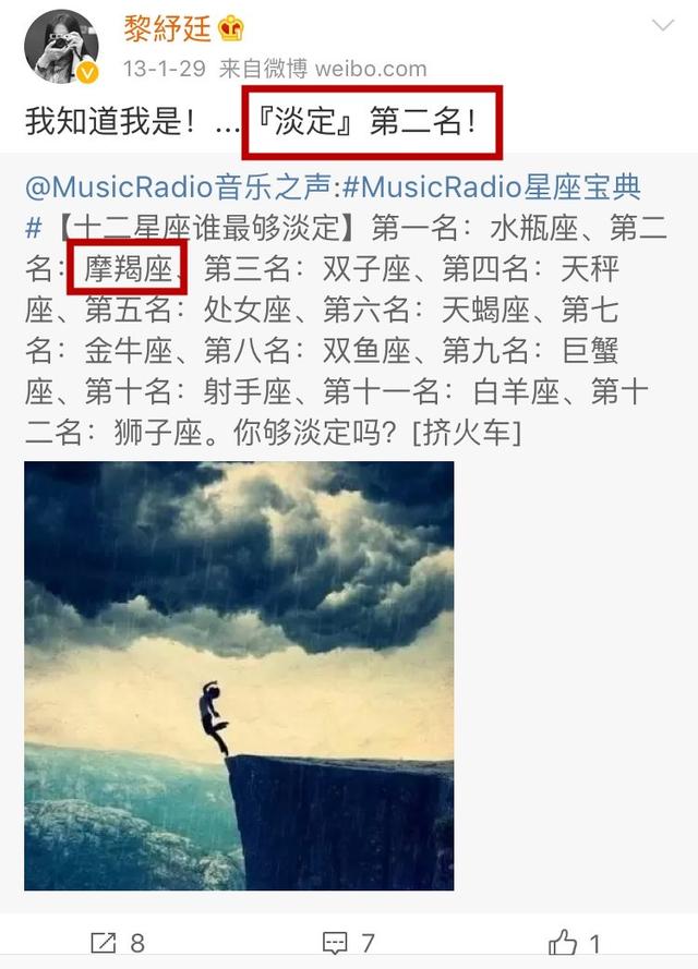 王心凌和张栋梁的关系（张栋梁如今被曝隐恋大6岁不婚族经纪人达10年）(12)