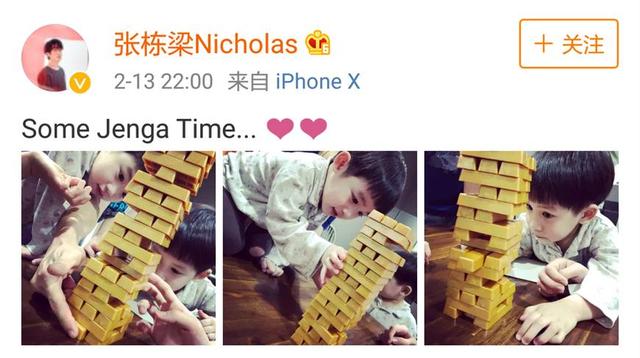 王心凌和张栋梁的关系（张栋梁如今被曝隐恋大6岁不婚族经纪人达10年）(14)