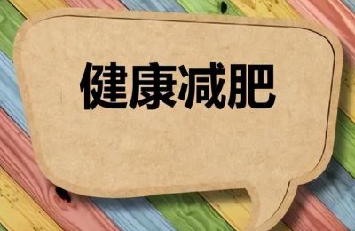 ​韩红暴瘦30斤原因（韩红减肥逆袭成女神）