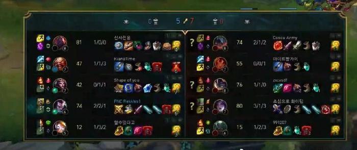 UZI韩服改名搞欧成, 欧成却说UZI在他心里, 网友见状纷纷倒戈!