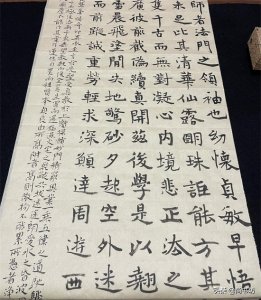 ​七星读坛经（3）：还记得这首歌吗？歌词很有意思