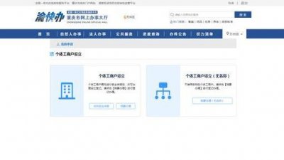 ​纪湘洗澡堂(纪湘洗澡堂——让您的身心尽情放松的理想去处)