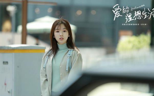 王瑞欣演过什么电视 王瑞欣演艺经历资料