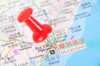 ​你感兴趣的国家冷知识——索马里篇