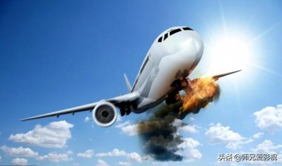 ​中国十二起重大空难事件你知道多少？