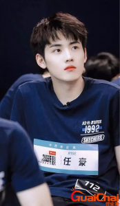 ​任豪就不当言论致歉-被官方媒体点名批评