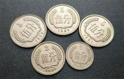 ​这五枚硬分币价值超万元！五大天王硬币你保存的有吗？
