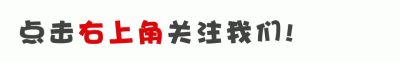 ​年末封账要点有哪些？往来、库存、固定资产，封账要点全了解