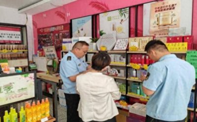 ​梁山县市场监管局韩岗所开展化妆品安全专项检查