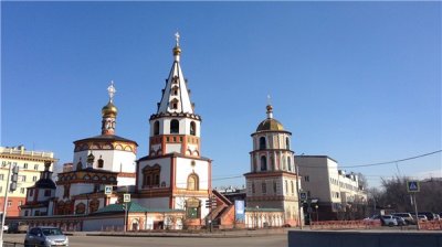 ​伊尔库茨克州