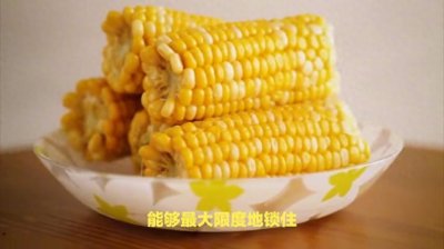 ​水果玉米怎么吃