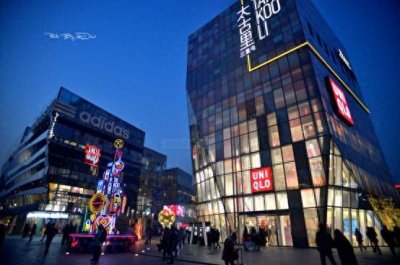 ​三里屯为什么叫三里屯？