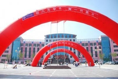 ​菏泽卫校及就业前景