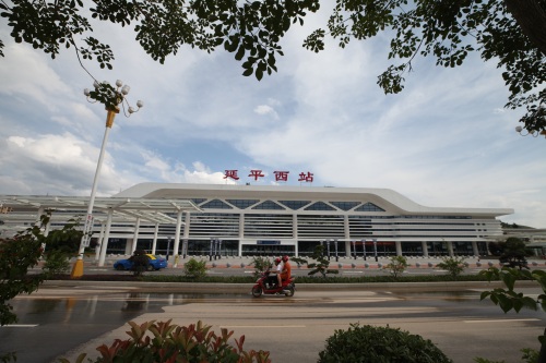 福建省延平区：延平西站新面貌，延平大桥新地标