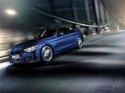 基于宝马4系打造的B4 BITURBO上市 售价110万