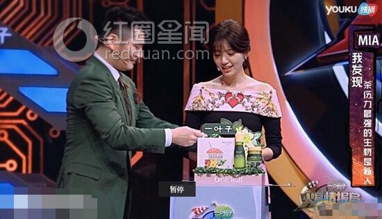 钱枫和郭雪芙恋爱是真的吗 钱枫女友都有谁