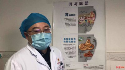 ​王俊凯为啥会得那个让他退出跨年晚会的病？因为耳石“离家出走”了