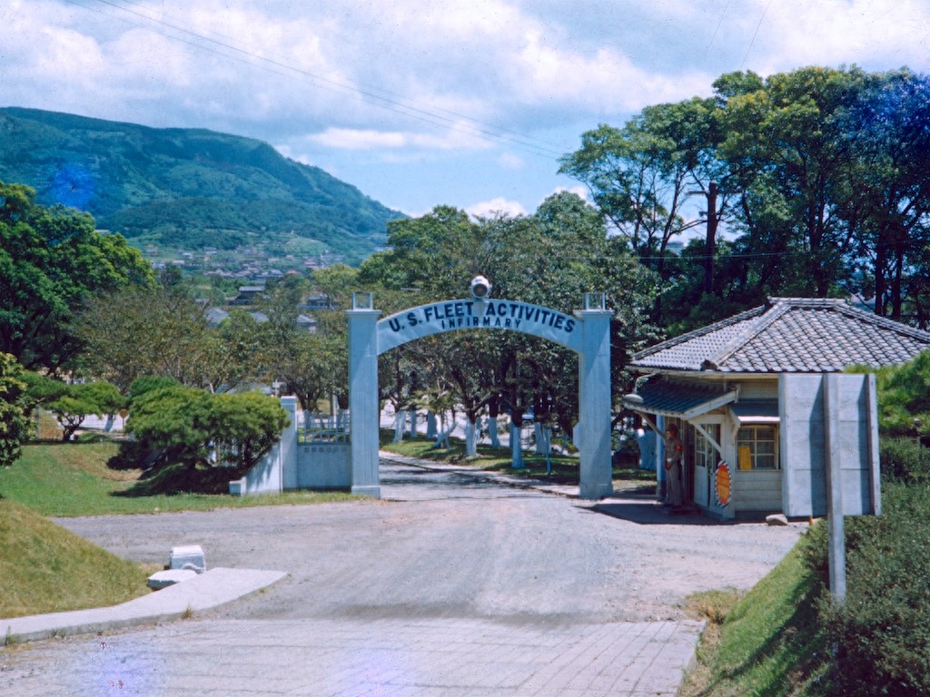 驻日美军生活,五十年代佐世保基地