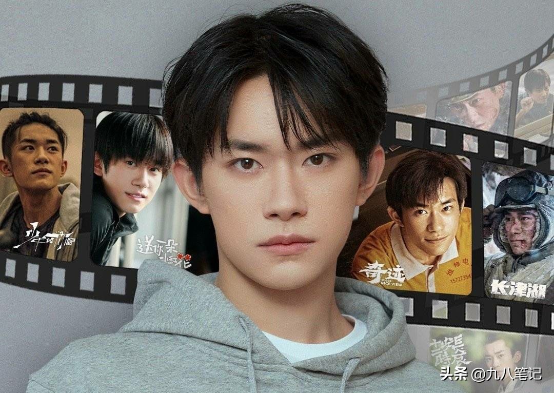 为什么易烊千玺那么贱(为什么有人黑易烊千玺)  第4张