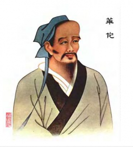 华佗被谁所杀,一代名医华佗的死究竟是罪有应得?还是被冤死?