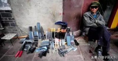 被誉为中国的“玛雅人”,赊刀人是否存在过?为何预言如此准确!