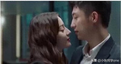 迪丽热巴绯闻男友大合集,你知道都有谁吗?最后一个太意外