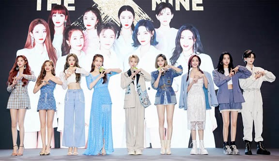 the9女团出道时间 the9女团什么时候结束